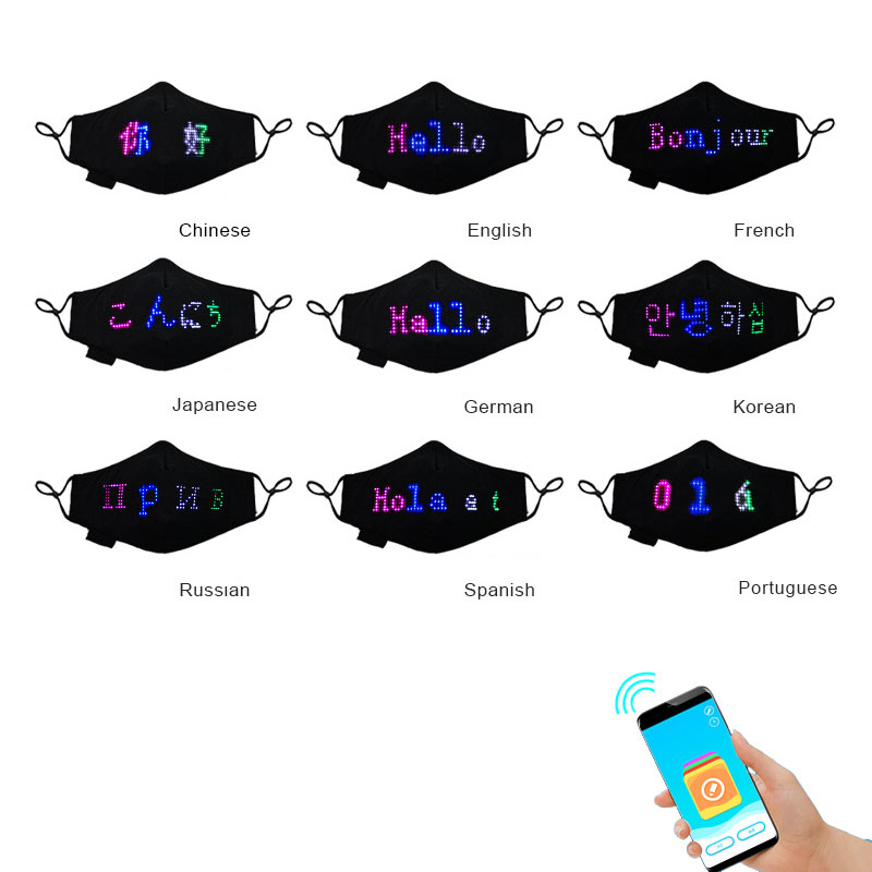 Rechargeable Black Cotton Face Mask LED Mouth, Bluetooth APP Control Rechargeable Black Cotton Face Mask LED Mouth, Bluetooth APP Control